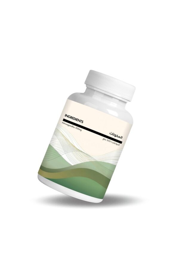 أشواغاندا طبيعي – مستخلص نقي للهدوء ورفع الطاقة