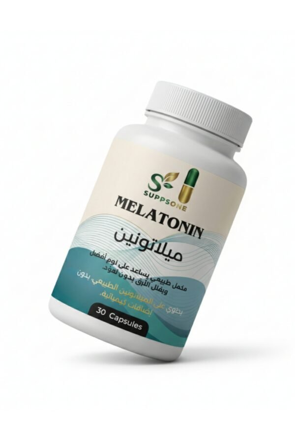 ميلاتونين – مكمل طبيعي لنوم هادئ وعميق بدون أرق