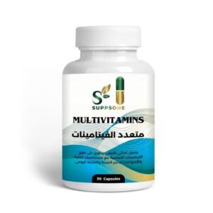 MULTIVITAMINS – دعم شامل للشهية والنمو الطبيعي