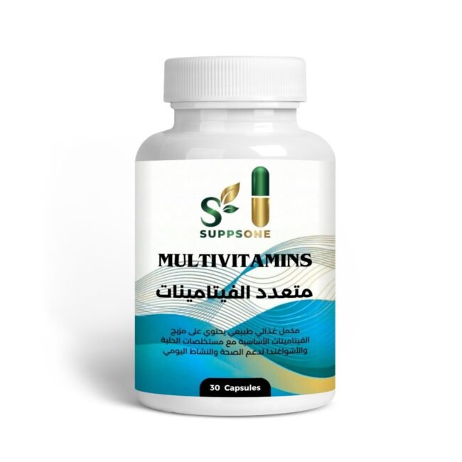 multivitamins