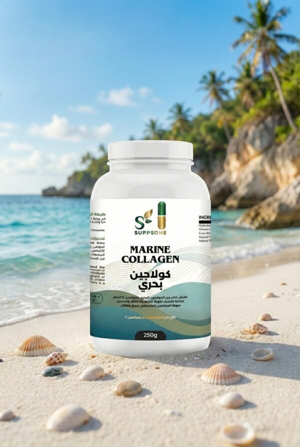 كولاجين بحري مع الماكا، الحديد، والبروتين لجمال وطاقة متجددة